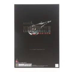 PLAY ARTS真(プレイアーツ真) ヴィンセント・ヴァレンタイン FINAL FANTASY VII REBIRTH(ファイナルファンタジー7 リバース) 完成品 可動フィギュア スクウェア・エニックス