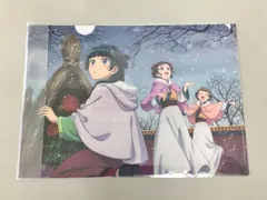 キャラクターグッズ 薬屋のひとりごと クリアファイル 寒牡丹 未使用 2512LT275