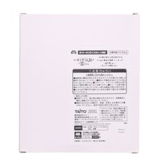 타이토 온라인 크레인 한정 키타가와 카이유메(키타가와 마린) 그 갈아입는 인형은 사랑을 한다 T-most 1/6 피규어~쿠로에 시즈쿠 ver.~프라이즈 타이토