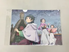 キャラクターグッズ 薬屋のひとりごと クリアファイル 寒牡丹 未使用 2512LT210