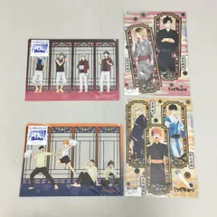 アニメグッズ ハイキュー!! クリアファイル 4枚セット 影山飛雄 日向翔陽 月島蛍他 未使用 2512LT064