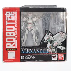 ROBOT혼(SIDE KMF) 알렉산더(아키토기) 코드 기어스 망국의 아키토 완성품 가동 피규어 반다이