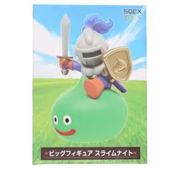 スライムナイト AM ビッグフィギュア ドラゴンクエスト プライズ(451825900) タイトー