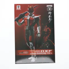 2026年最新】DXF 電王の人気アイテム - メルカリ