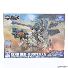 ZOIDS BARATZ ゾイドバラッツ 第一弾 ジャンク品 - メルカリ