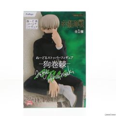 フォー・リーヴス 源ちずる(みなもとちずる) かのこん 1/5 完成品