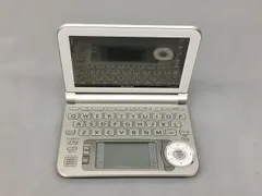 SHARP WG -PN1 電子ノート 電子手帳 シャープ Amazon | シャープ カラー電子辞書Brain 高校生モデル ホワイト系 PW