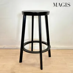！美品です！ ■ MAGIS マジス ■ DÉJÀ-VU STOOL ■ デジャヴ スツール ■ ブラック ■ SH660mm ■ Mサイズ ■ 深澤直人 ■ ミニマルデザインのサムネイル