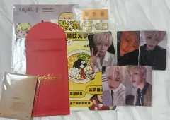 張漢音(ジャン・ハンイン) 杭州 中国 ファンミーティング 入場 トレカ キット KIT フルセット 出品