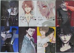 囀る鳥は羽ばたかない ヨネダコウ Rain A5判高級紙箔押しイラスト
