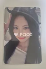 LE SSERAFIM ウンチェ CRAZY WITHMUU ラキドロ