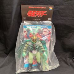 東映レトロソフビコレクション かまきり男 鎖カマ ミニソフビ付き 未