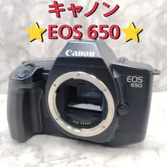 2026年最新】CANON EOS 650の人気アイテム - メルカリ