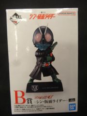 BANDAI SPIRITS 이치 반 쿠지 신·가면 라이더 신·가면 라이더 B상 쇼커 전투원(빨강) DEFORME-X -신·가면 라이더-