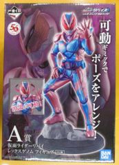 BANDAI SPIRITS 이치 반 쿠지 가면 라이더 리바이스 with 레전드 가면 라이더 A상 가면 라이더 리바이 렉스 게놈 피규어