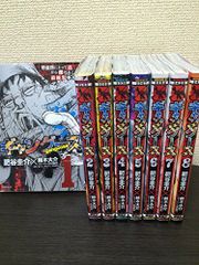 虚無戦記 1巻～7巻 全巻セット 初版 帯 - メルカリ