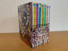 DVD 魔法少女サイト 全6巻 - メルカリ
