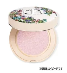 クリスチャンディオール フェイスパウダー ディオールスキン フォーエヴァー クッションパウダー 050 ラベンダー 10g 未使用 2603LS104