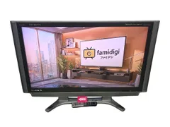 シャープ 40V型 液晶テレビ AQUOS LC-40S5 フルハイビジョン 機種別サポート情報（LC-40S5）│液晶テレビ（AQUOS）│サポート・お