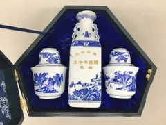 塔牌 紹興酒 花雕酒 中国 PAGODA BRAND 陶器ボトル 景徳鎮製 酒器 木箱付き 三十年陳醸 未開栓 2507LS192