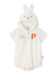 [ジェラート ピケ] 【DickBruna】BABYmiffyパイルロンパース PBCO254421 ユニセックスベビー OWHT 70