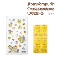 受付終了※【予約販売】ポムポムプリン 30周年 シール 2種セット