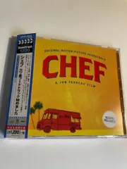 シェフ 三ツ星フードトラック始めました オリジナル・サウンドトラック [CD] サントラ