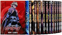 【中古】Ubel Blatt ユーベルブラット コミック　0-23巻セット ユーベルブラット～Ⅰ 0〜23巻全巻ボックス& Ⅱ1〜3巻 - メルカリ