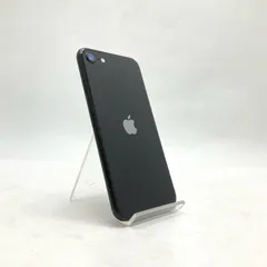 【全額返金保証】【最速発送】 iPhone SE（第2世代） 256GB ブラック docomo 白ロム 動作確認済 77%