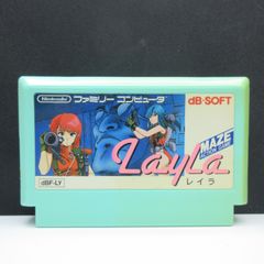 レイラ Layla ファミコン ソフト - メルカリ