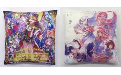 中古】ポスター 等身大ポスター 今市隆二(三代目 J SOUL BROTHERS