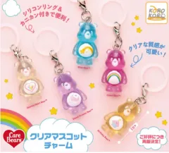 まとめ ケアベア WIND AND WISH ベア COLOR めじるし キーホルダー 5種 セット 2 탄