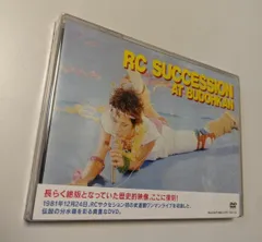 DVD RCサクセション AT BUDOHKAN 忌野清志郎 4988006956643 DVD RCサクセション AT BUDOHKAN 忌野清志郎 4988006956643