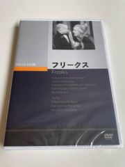 DVD RCサクセション AT BUDOHKAN 忌野清志郎 4988006956643 DVD RCサクセション AT BUDOHKAN 忌野清志郎 4988006956643