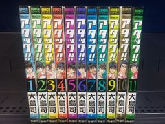 フリージング1~33巻セット 林達永・金光 - メルカリ