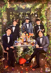 嵐 19年 ARASHI Anniversary Tour 5×20 集合 ポスター 第2弾