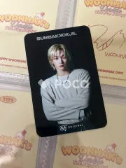 BOYNEXTDOOR ソンホ BOYNEXTDOOR X SUMBAKKOKJIL ティーザー視聴認証 & 期待コメント イベント