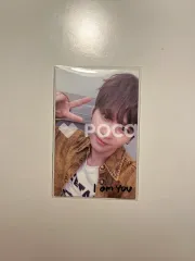 straykids リノ スキズ I am YOU