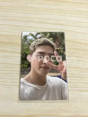 HYPE VIBES COMBI VER.