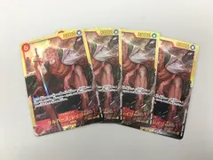 ワンピースカード シルバーズ・レイリー AKIRA EGAWA SEC 4枚まとめセット 美品 2412LO074