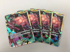 ワンピースカード ロロノア・ゾロ NIJIMAARC SEC 4枚まとめセット 美品 2412LO073