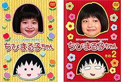 浅香唯 大全集 コンプリートボックス CD 希少 予約特典付 再生確認済 浅香唯 大全集 コンプリートボックス CD 希少 予約特典付 再生確認済