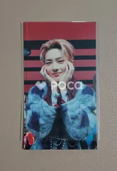 Stray Kids アイエン THE SOUND 初回生産限定盤 B