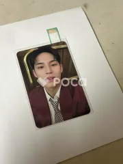 Seventeen ミンギュ セブチ SPILL THE FEELS CARAT Ver.