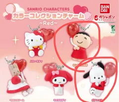 サンリオ キャラクターズ レッド COLOR コレクション チャーム 全て の タボ ポチャッコ