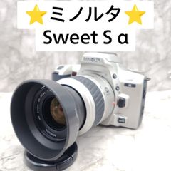 未使用保管品 MINOLTA α Sweet II レンズセット - メルカリ