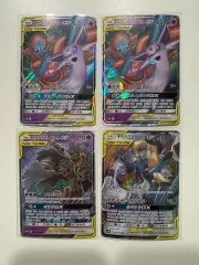 ポケモンカード TAGチーム ダブルレア 4枚