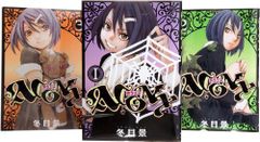 【中古】「非常に良い」Re:Life コミックセット (ヤングキングコミックス) [マーケットプレイスセット] 中古】Re:Life コミックセット (ヤングキングコミックス) [マーケット