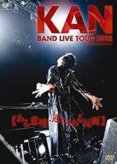 ROADSHOW SPECIAL STAGE 2016 キム・ナムギル - メルカリ