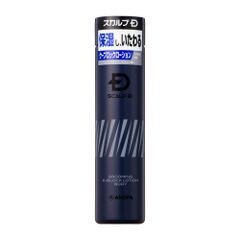 リンナイ 3つの「安心」新搭載【気のきくコンロ】 幅約56cm 左強火力 